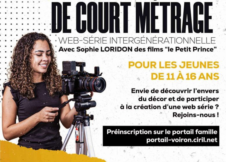 Stage de court-métrage