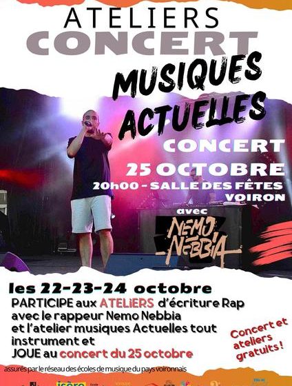 Ateliers : Musiques actuelles