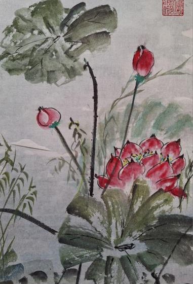 Exposition : Aquarelle, calligraphie, dessin et peinture chinoise