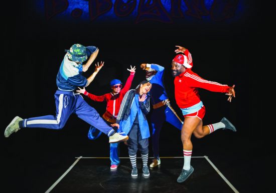 Spectacle de Hip-Hop, est-ce bien sérieux de la Compagnie 6e dimension