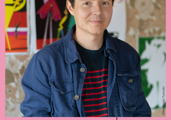 Atelier : Fresque en famille avec Jérémie Fischer