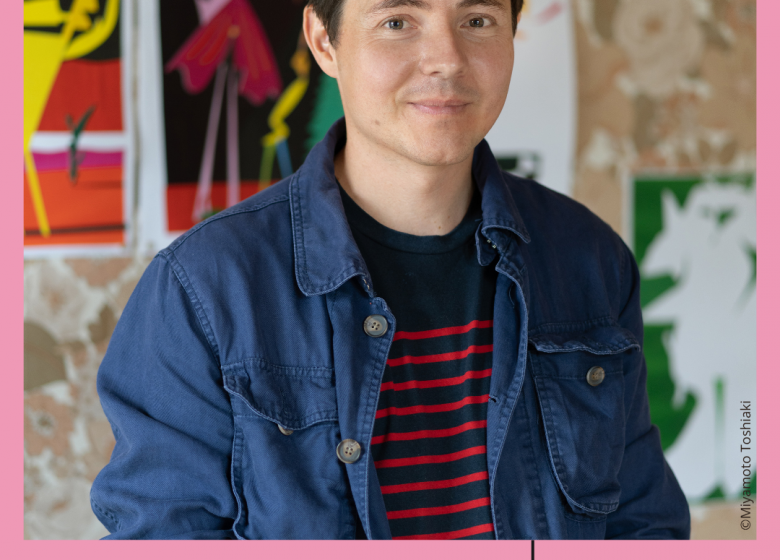 Atelier : Fresque en famille avec Jérémie Fischer