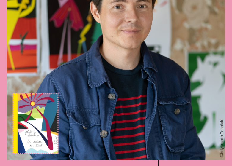 Atelier : Danse avec les astres avec Jérémie Fischer