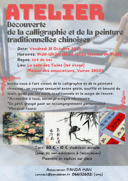Atelier découverte: calligraphie et de la peinture traditionnelle chinoise