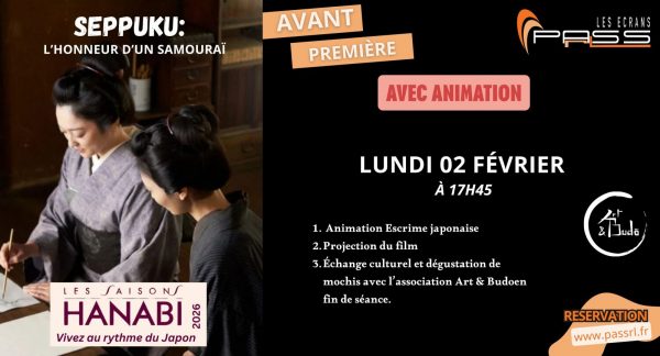 Avant première : Seppuku, l&rsquo;honneur d&rsquo;un samouraï