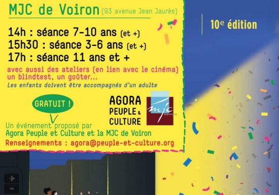 Fête du court-métrage : Projections jeune public