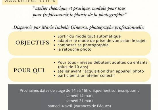 Atelier : Découverte de la photographie