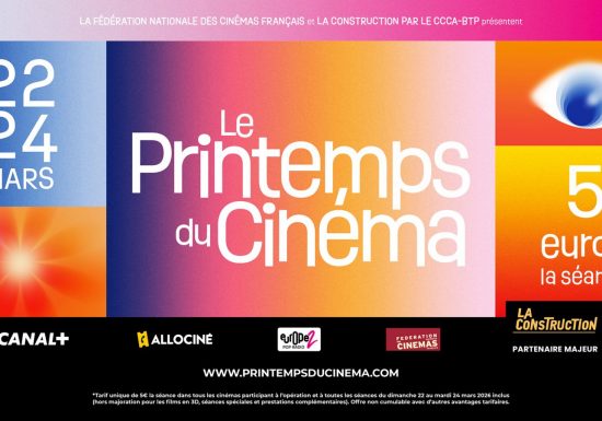 Le printemps du cinéma