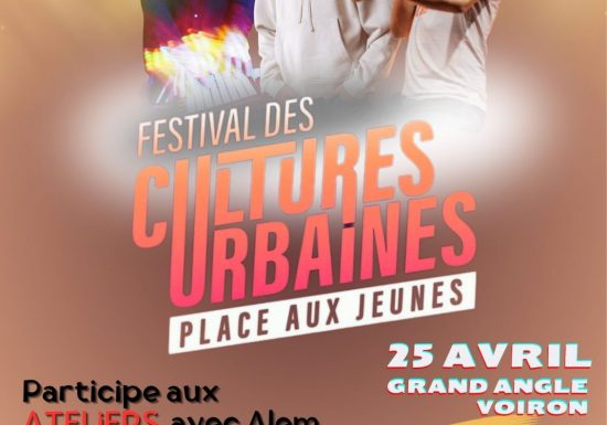 Les ateliers du festival des cultures urbaines