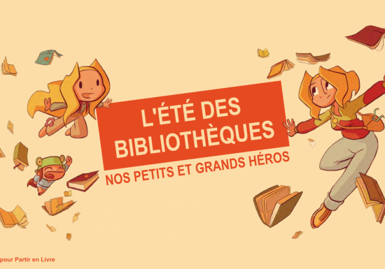 Mon premier escape game