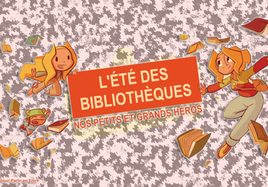 Exposition artistique des résidents du SAJ
