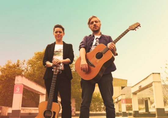 Concert : Loma Loca