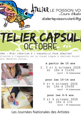 Exposition et ateliers d&rsquo;aquarelle avec Julie Ferrand