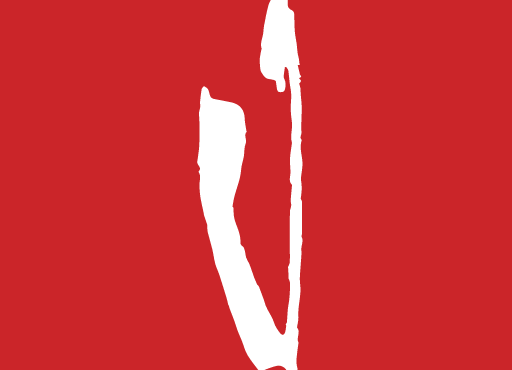 Que faire pendant les vacances de Noël ?